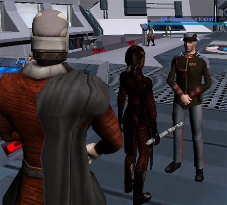 Карат! Ещё один прокол - уроем!